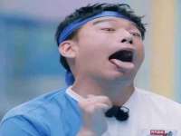 常州鑫吉诺标识有限公司