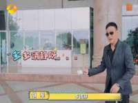 常州鑫吉诺标识有限公司