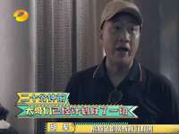 常州鑫吉诺标识有限公司