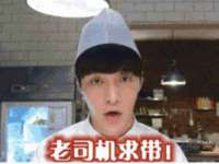 常州鑫吉诺标识有限公司