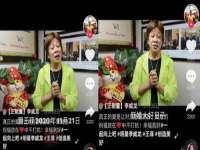 常州鑫吉诺标识有限公司