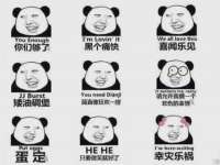 常州鑫吉诺标识有限公司