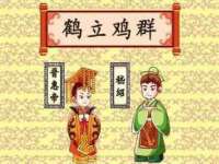常州鑫吉诺标识有限公司