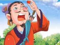 常州鑫吉诺标识有限公司