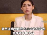 常州鑫吉诺标识有限公司