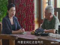 常州鑫吉诺标识有限公司