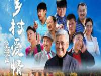 常州鑫吉诺标识有限公司
