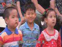 常州鑫吉诺标识有限公司