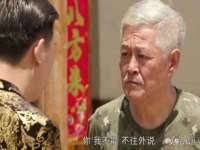 常州鑫吉诺标识有限公司