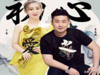 常州鑫吉诺标识有限公司