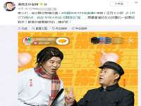 常州鑫吉诺标识有限公司
