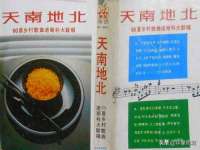 常州鑫吉诺标识有限公司