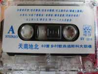 常州鑫吉诺标识有限公司