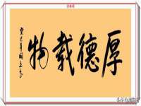 常州鑫吉诺标识有限公司
