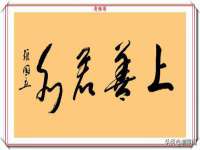 常州鑫吉诺标识有限公司