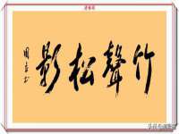 常州鑫吉诺标识有限公司