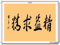 常州鑫吉诺标识有限公司