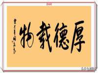 常州鑫吉诺标识有限公司