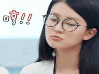 常州鑫吉诺标识有限公司