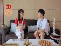 常州鑫吉诺标识有限公司