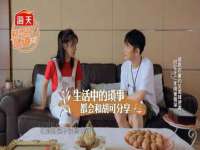 常州鑫吉诺标识有限公司