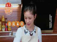 常州鑫吉诺标识有限公司