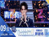 常州鑫吉诺标识有限公司