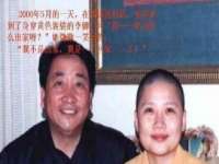 常州鑫吉诺标识有限公司