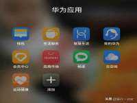 常州鑫吉诺标识有限公司