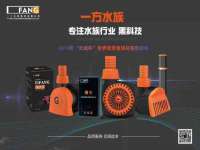 常州鑫吉诺标识有限公司