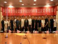 常州鑫吉诺标识有限公司