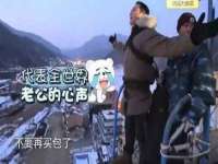 常州鑫吉诺标识有限公司