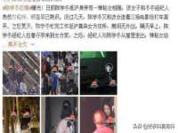 常州鑫吉诺标识有限公司