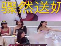 常州鑫吉诺标识有限公司