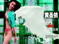 常州鑫吉诺标识有限公司