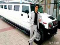 常州鑫吉诺标识有限公司
