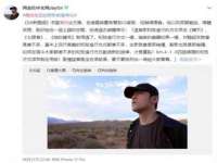 常州鑫吉诺标识有限公司