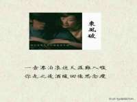 常州鑫吉诺标识有限公司