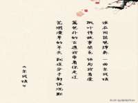 常州鑫吉诺标识有限公司