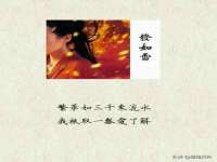 常州鑫吉诺标识有限公司