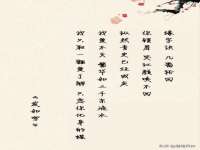 常州鑫吉诺标识有限公司