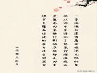 常州鑫吉诺标识有限公司