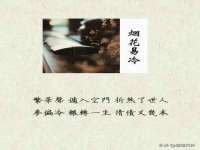 常州鑫吉诺标识有限公司