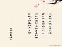 常州鑫吉诺标识有限公司