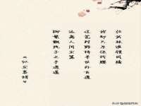 常州鑫吉诺标识有限公司