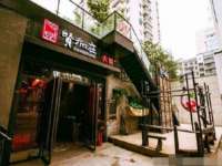 常州鑫吉诺标识有限公司