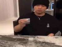 常州鑫吉诺标识有限公司
