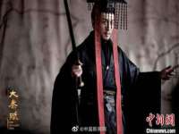常州鑫吉诺标识有限公司