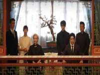 常州鑫吉诺标识有限公司