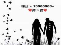 常州鑫吉诺标识有限公司
